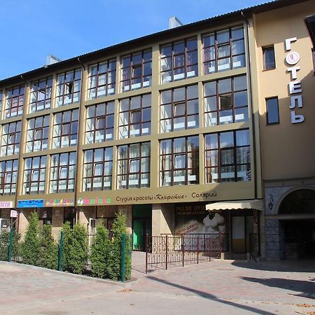 Misteriya Hotel Kharkiv Eksteriør bilde