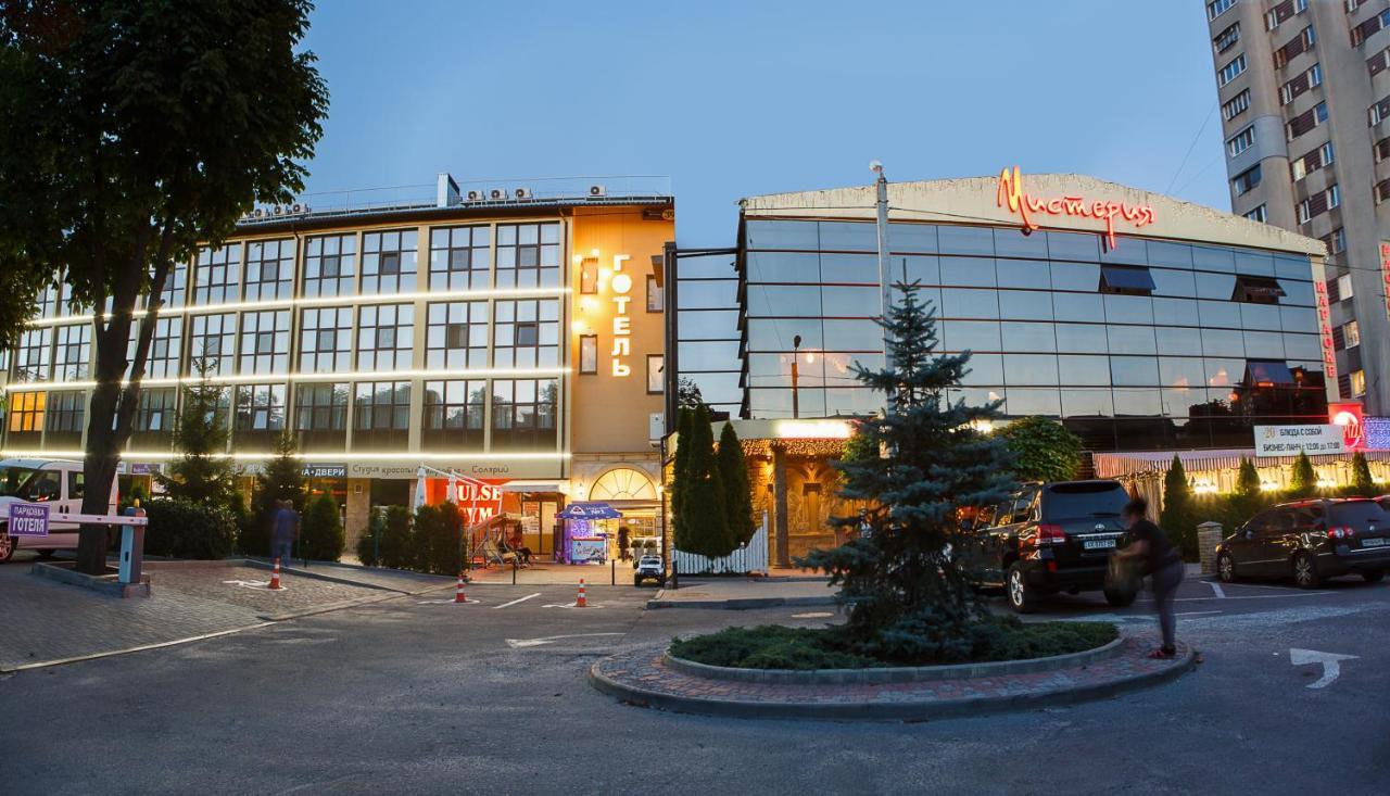 Misteriya Hotel Kharkiv Eksteriør bilde