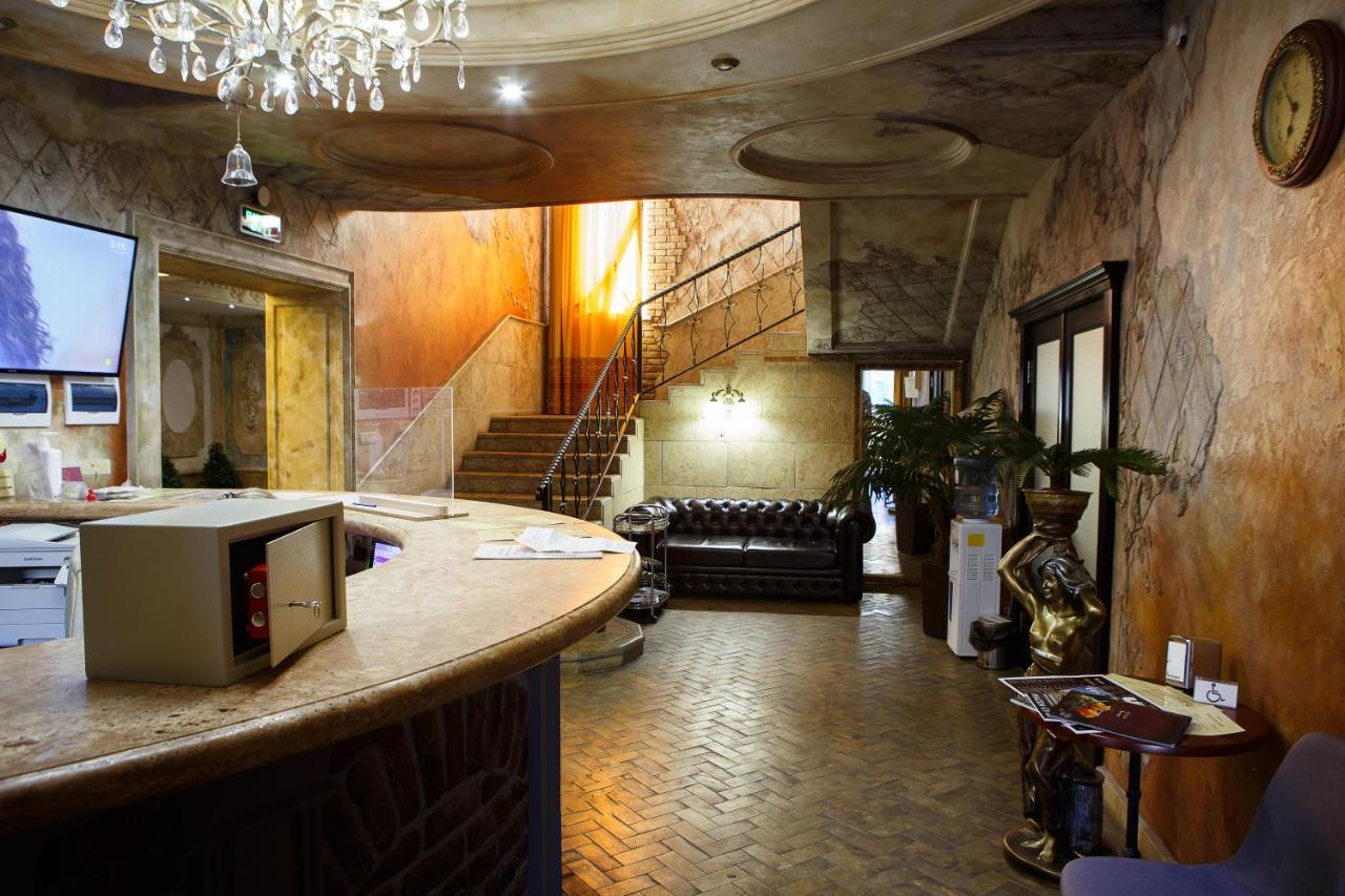 Misteriya Hotel Kharkiv Eksteriør bilde