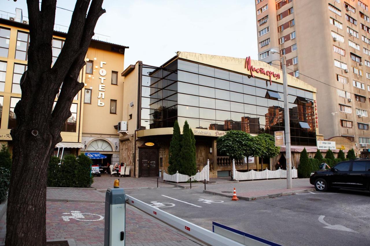 Misteriya Hotel Kharkiv Eksteriør bilde