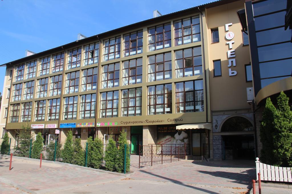 Misteriya Hotel Kharkiv Eksteriør bilde